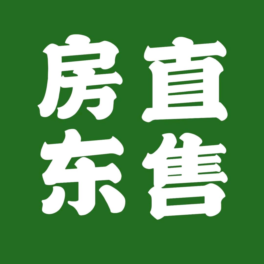 个人出售星沙联排别墅