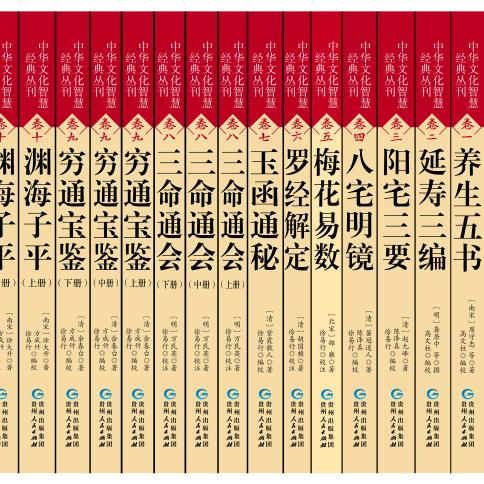 溢文蓝图工作室