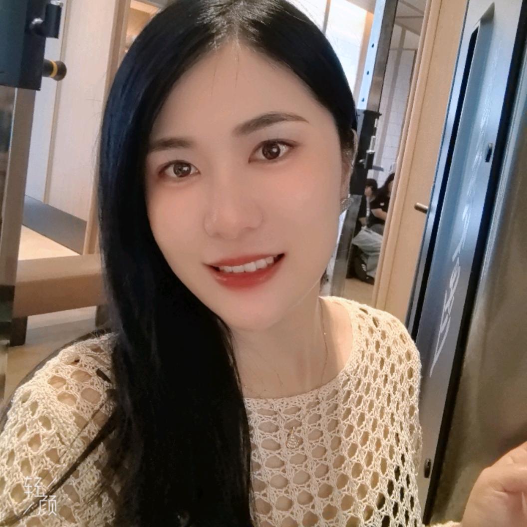雅琪