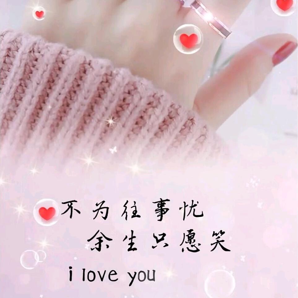 笨女孩