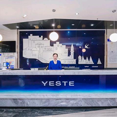 雅斯特酒店(随州白云湖店)