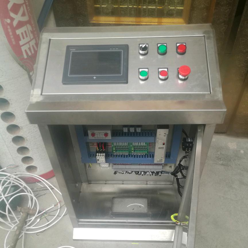 工业自动化控制工作室