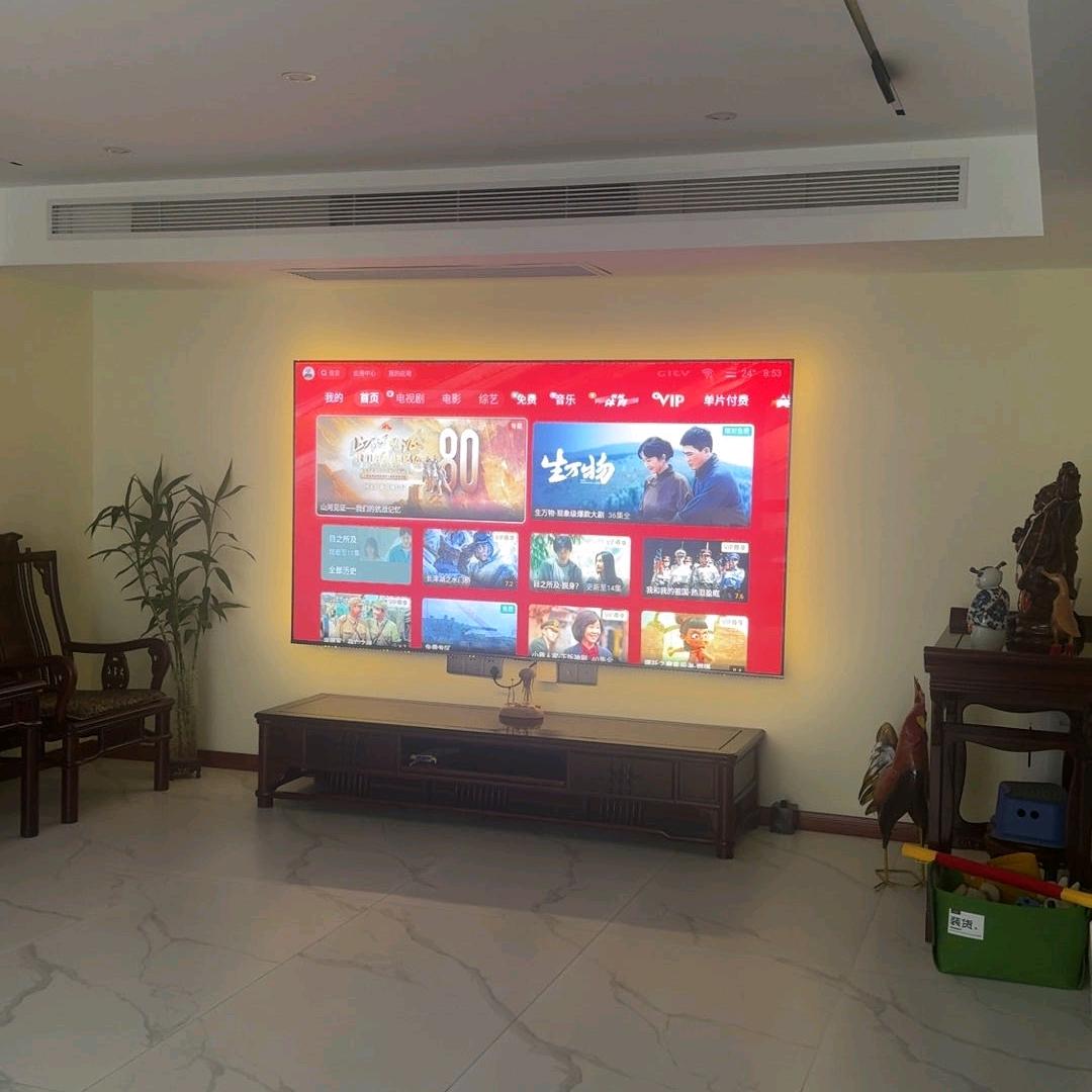 中山灯具厂家直营的头像