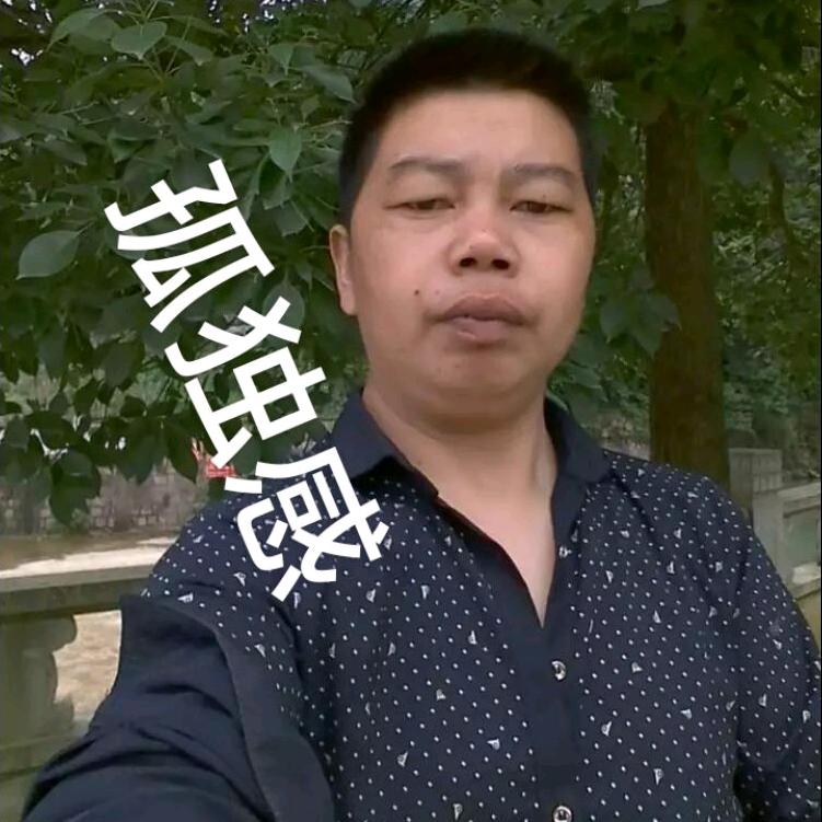 项正东