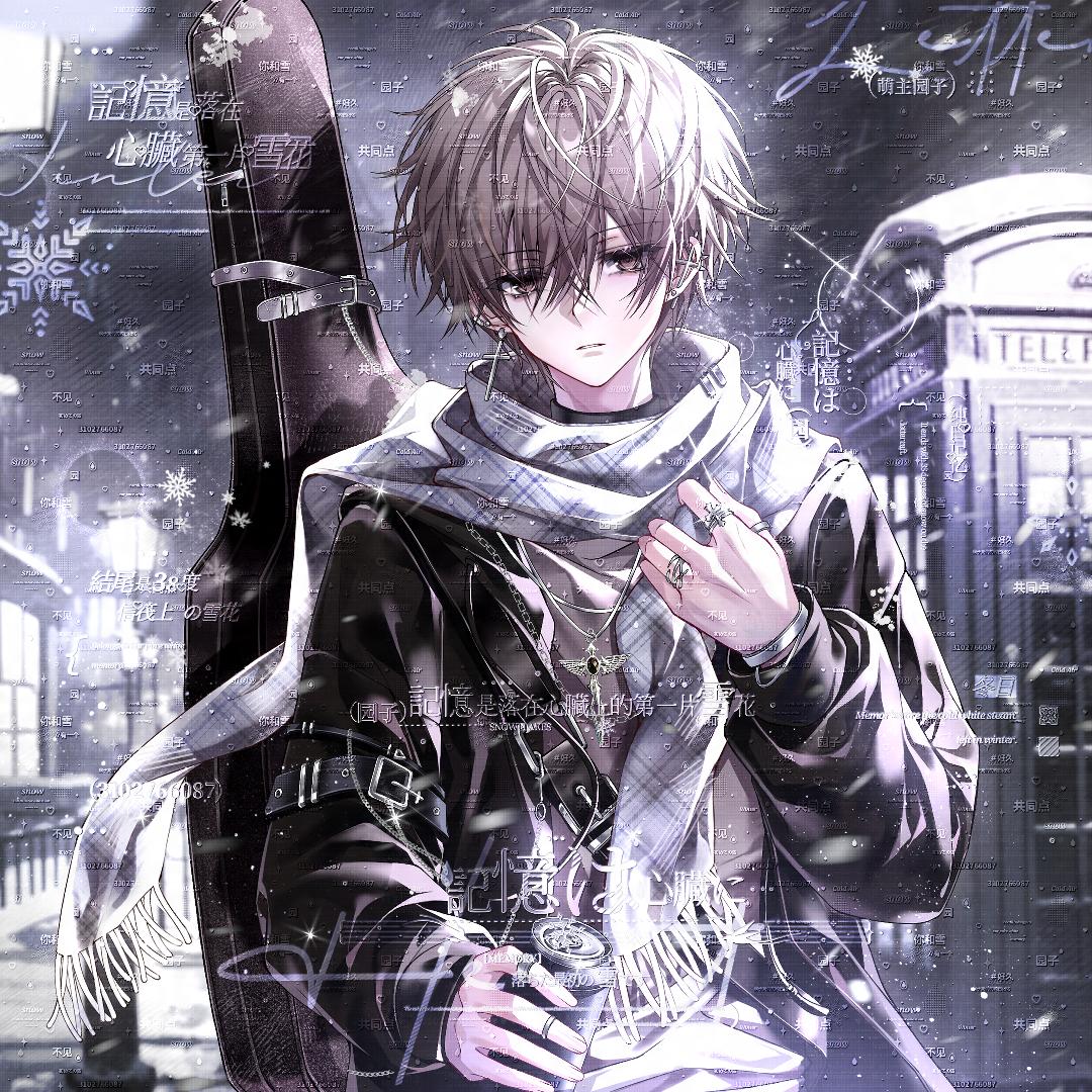 河岸（精神失调）