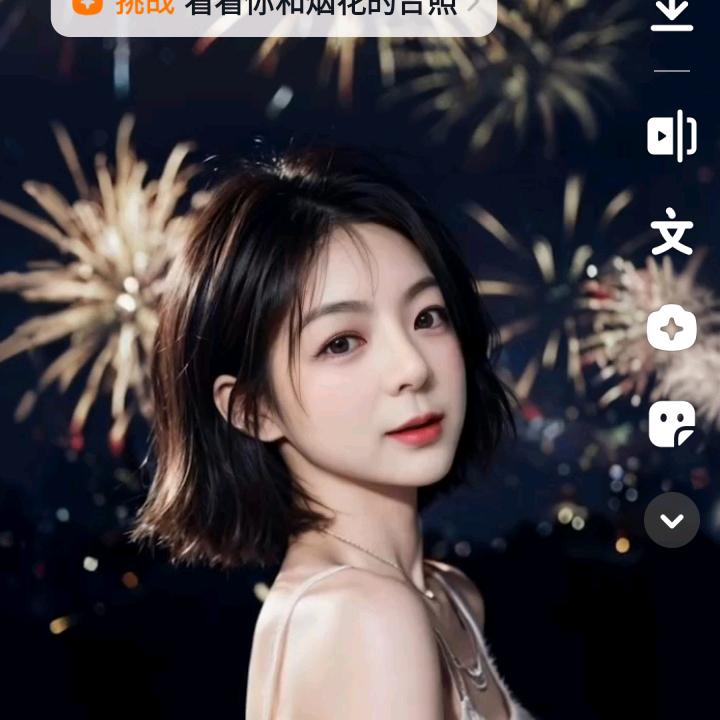 梦梦呀！