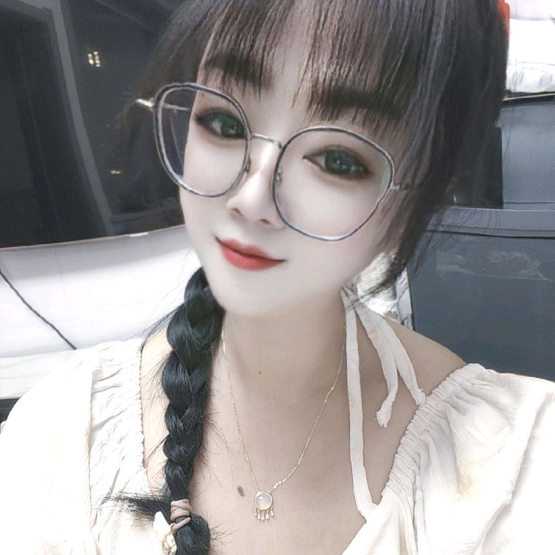 艳毛儿