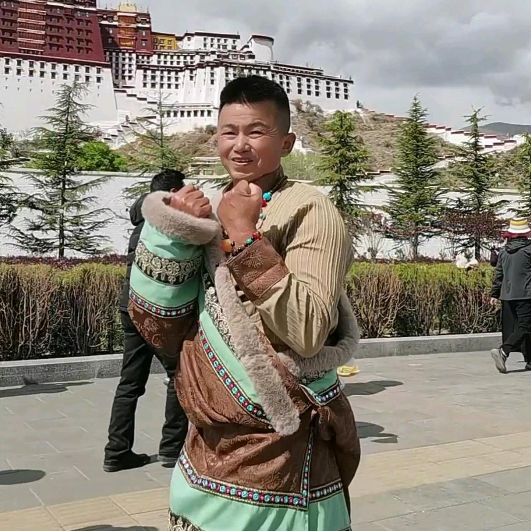 相思的债