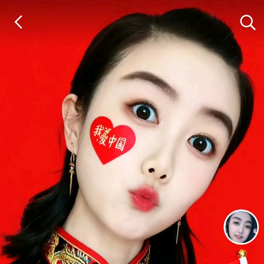心暖如夏