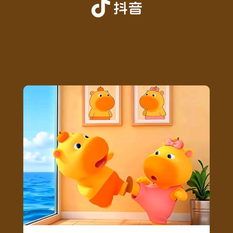 一树梨花压海棠