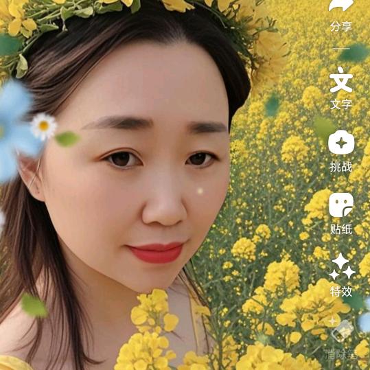 小二妹