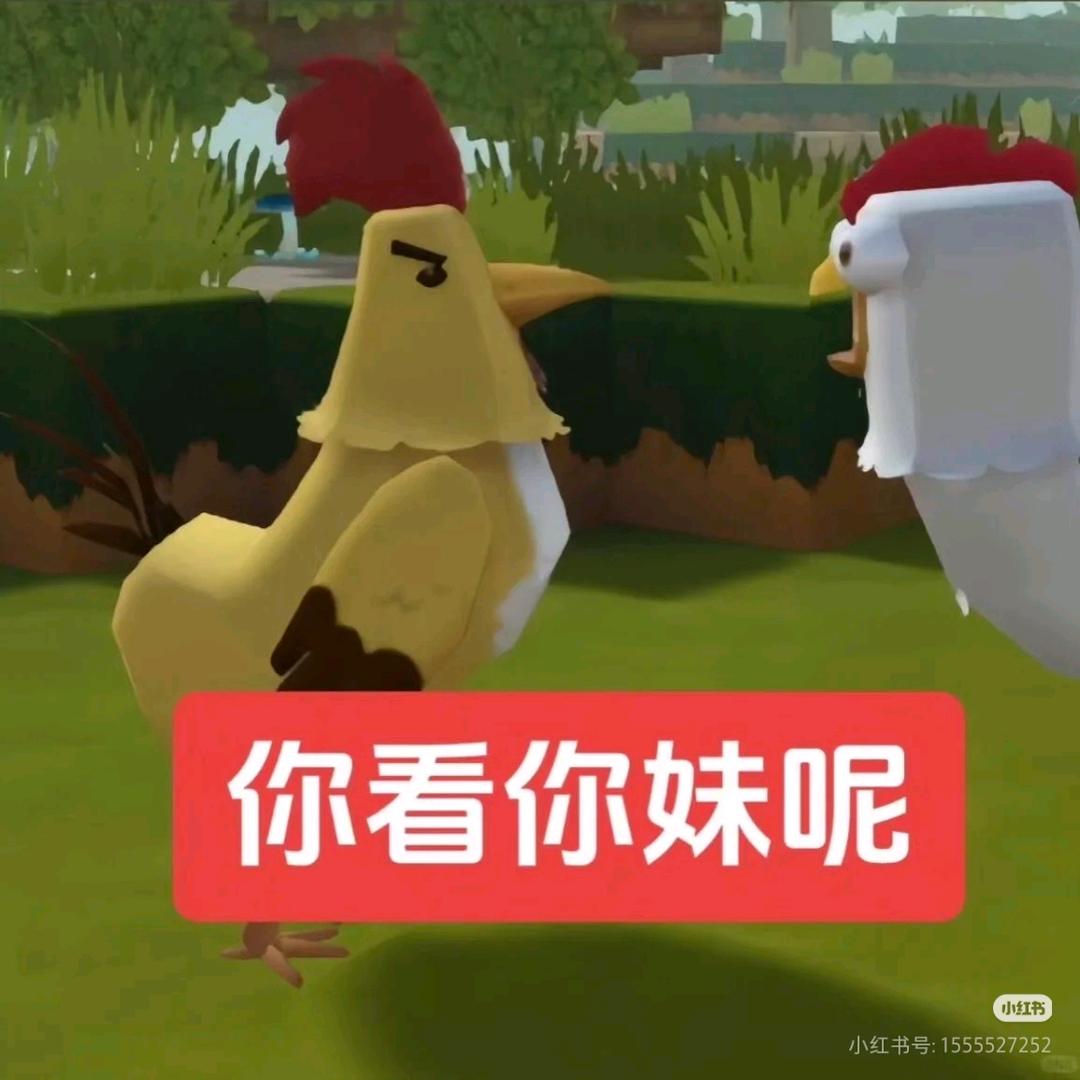 鋶檩                🪳