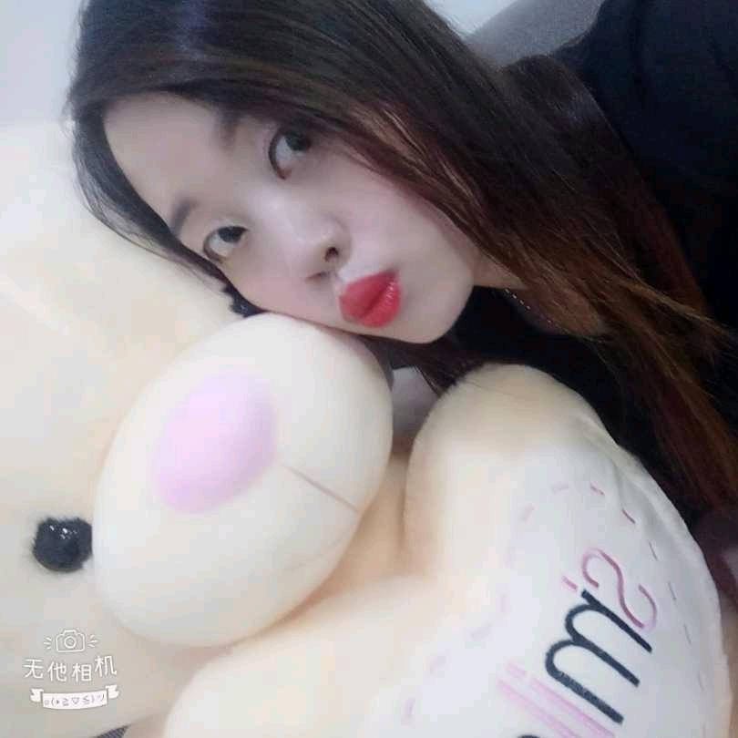 ღ᭄时光💕浅浅დ᭄