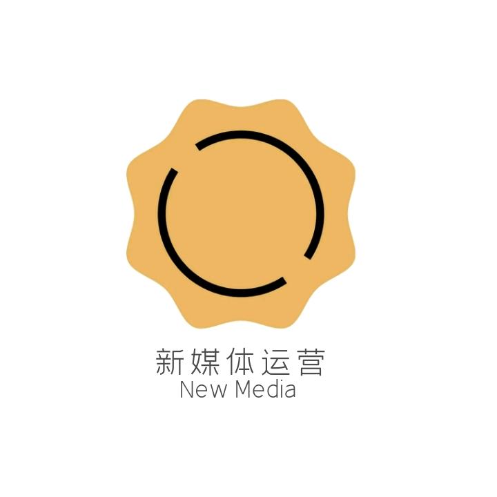 自媒体运营推广🎥🎥