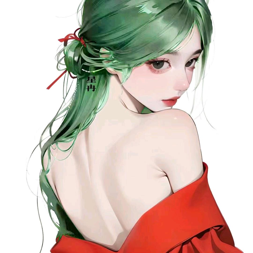 𝑭.星冉🍉👑xy❤️