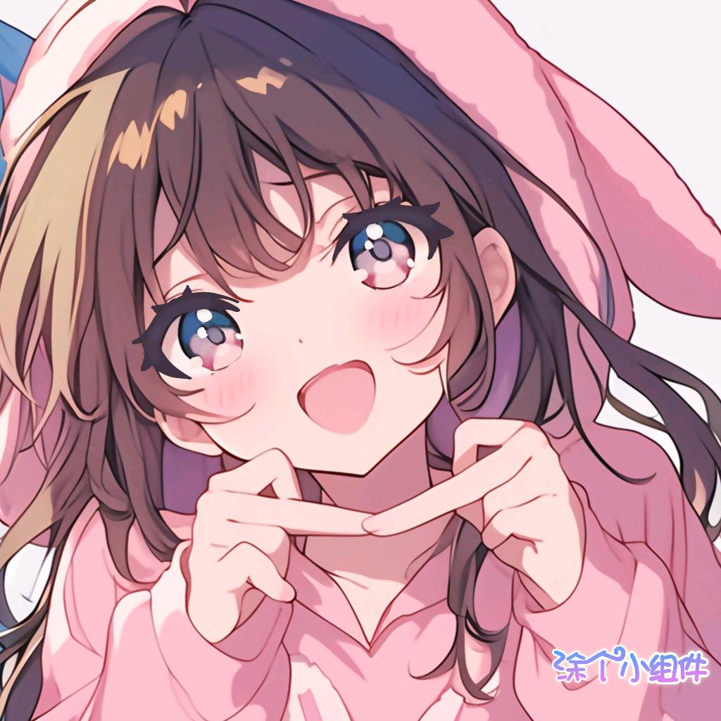 小小果🍎