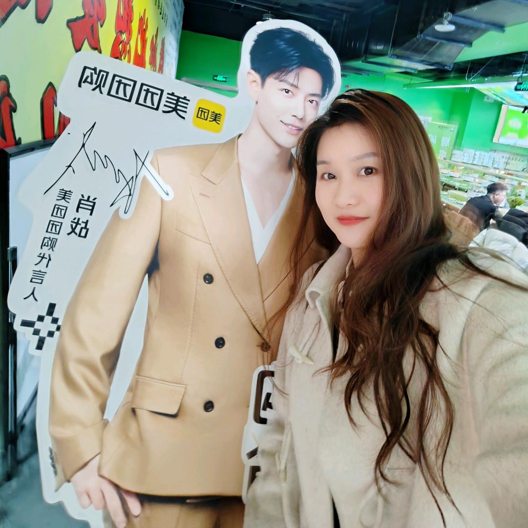 鲨鱼座的狮子xz