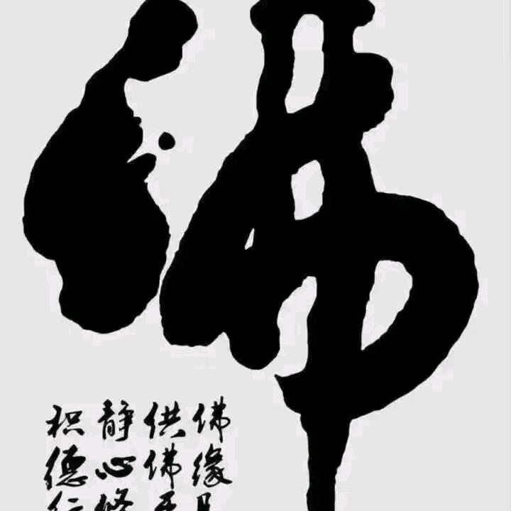 @张东北