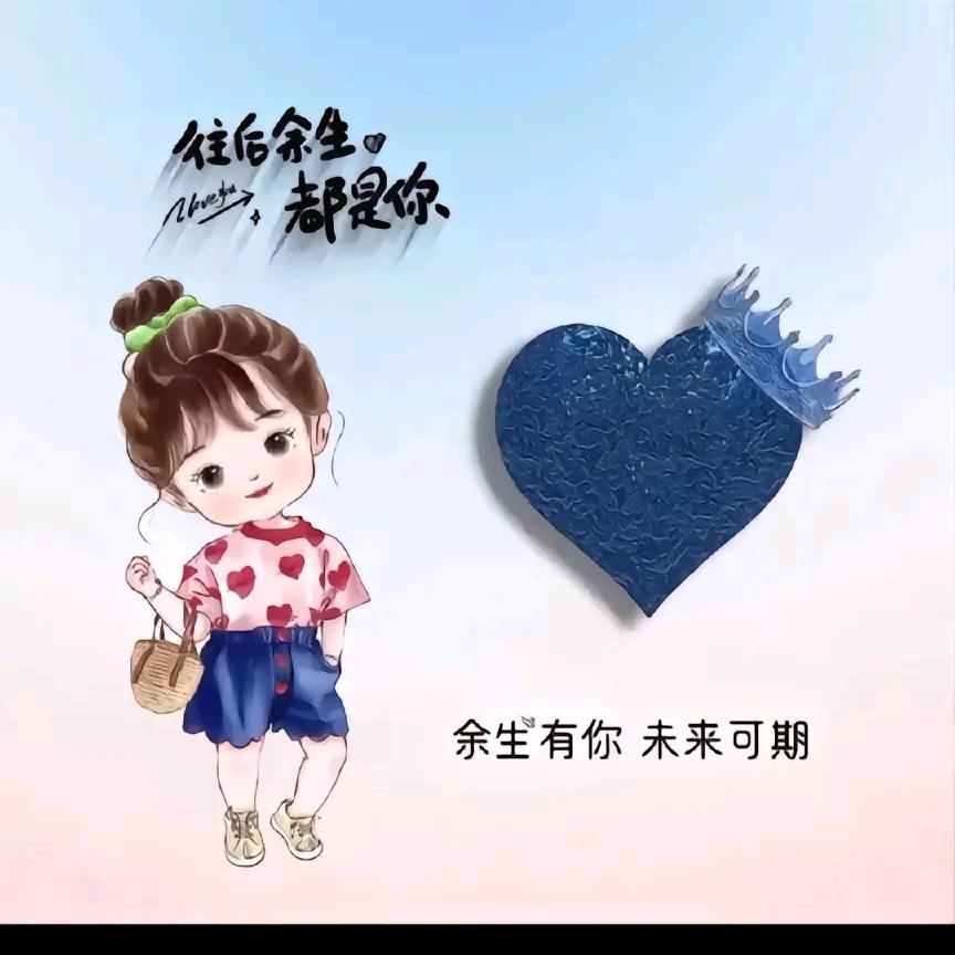 幸福的小李日常生活