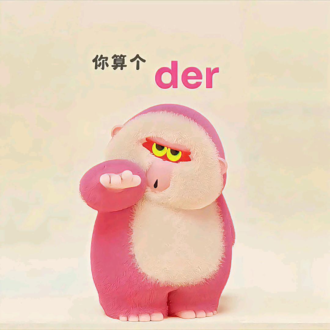 枣庄沐萱百货店