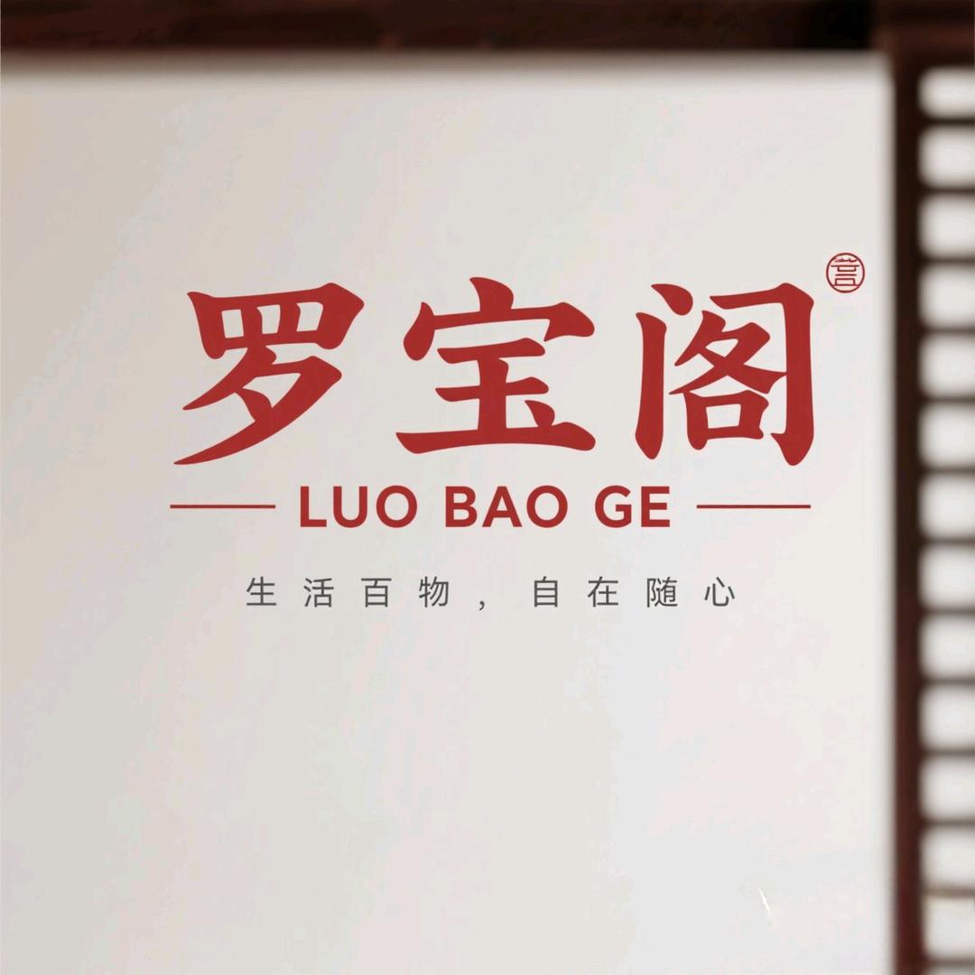 颖顺百货商行官方号