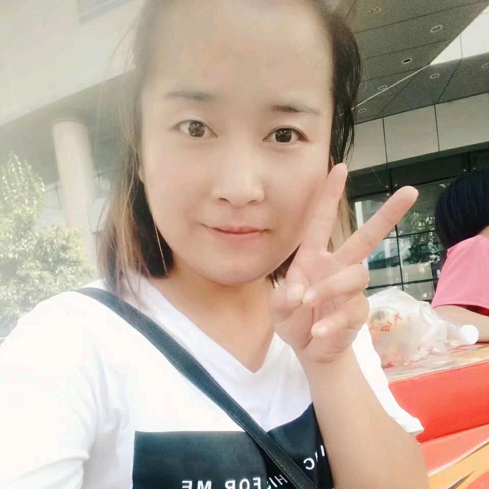 小琉璃