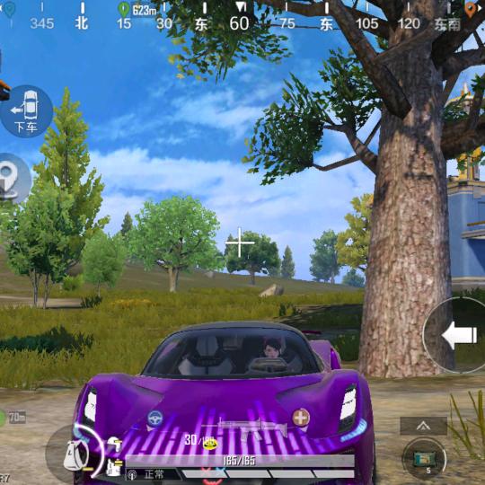 金满仓农资工厂