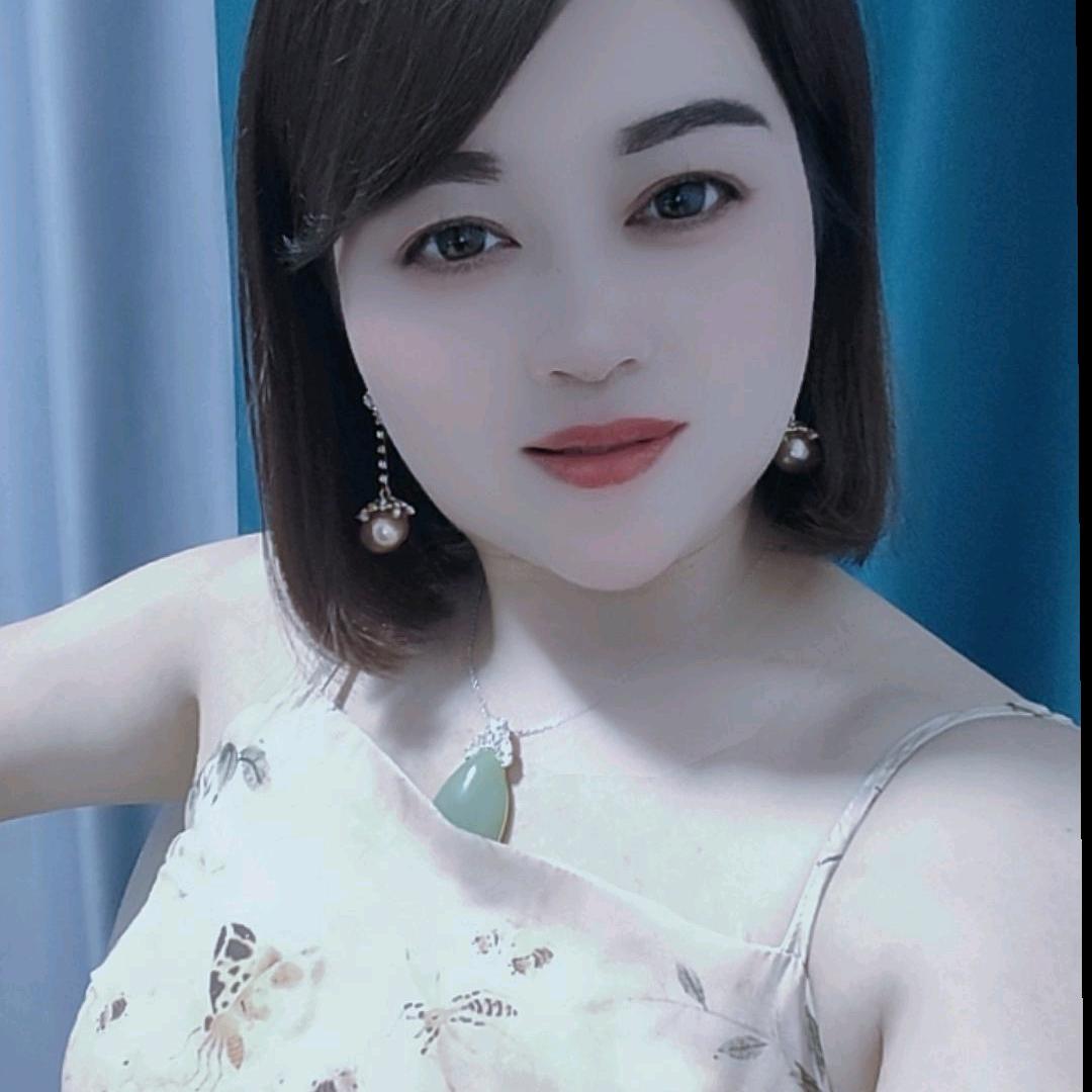 雅涵