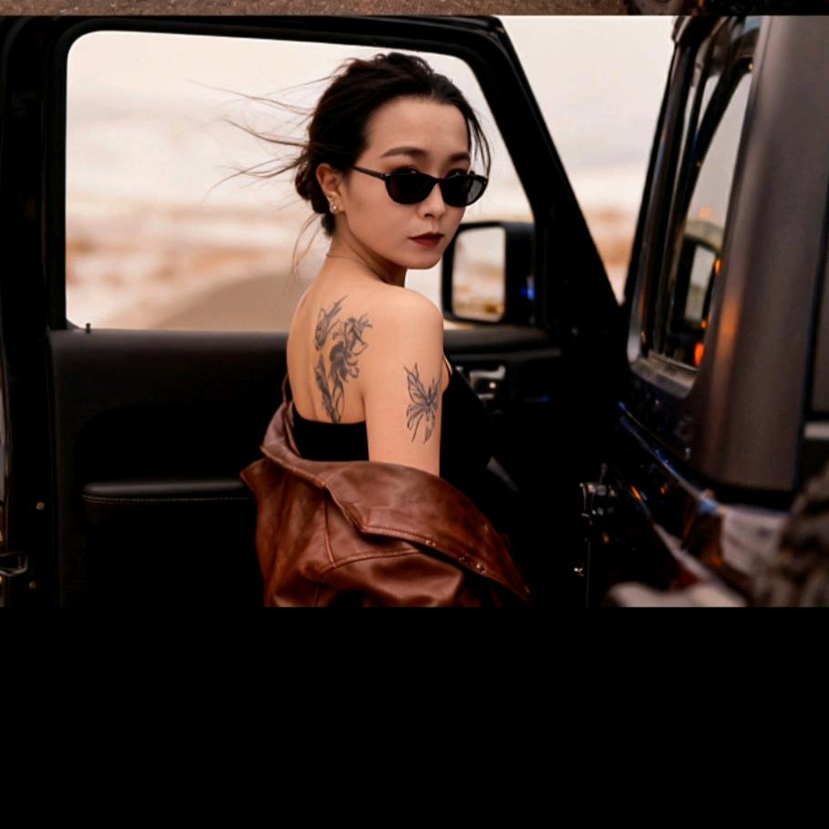 ꧔ꦿ℘᭄ᩚ꯭ᩚ꧔ꦿ᭄