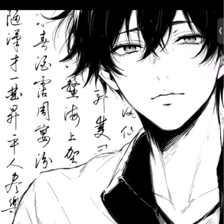 夜.