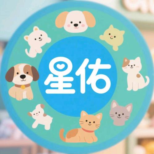 山东星佑生物优品小铺