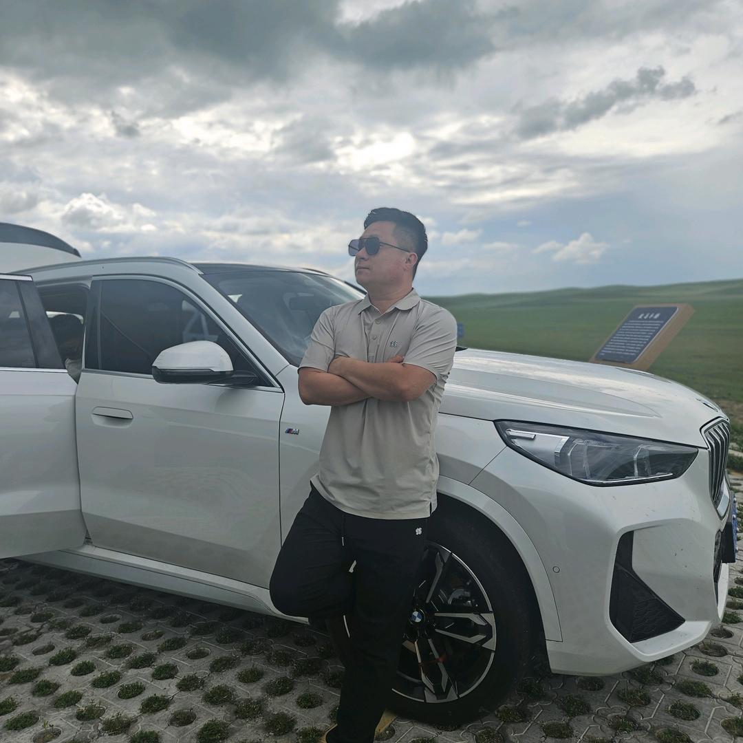 很高兴认识你呀