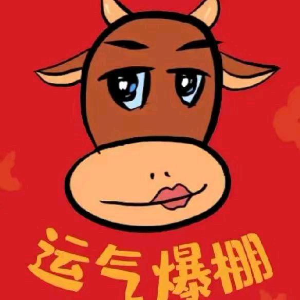 坚强