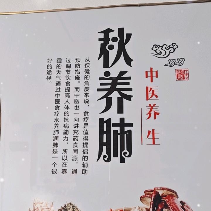 欣美美业