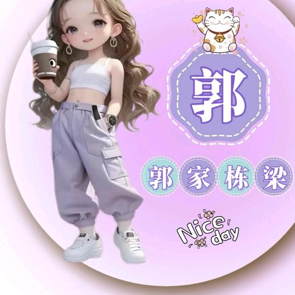 营镇回族乡西营镇村