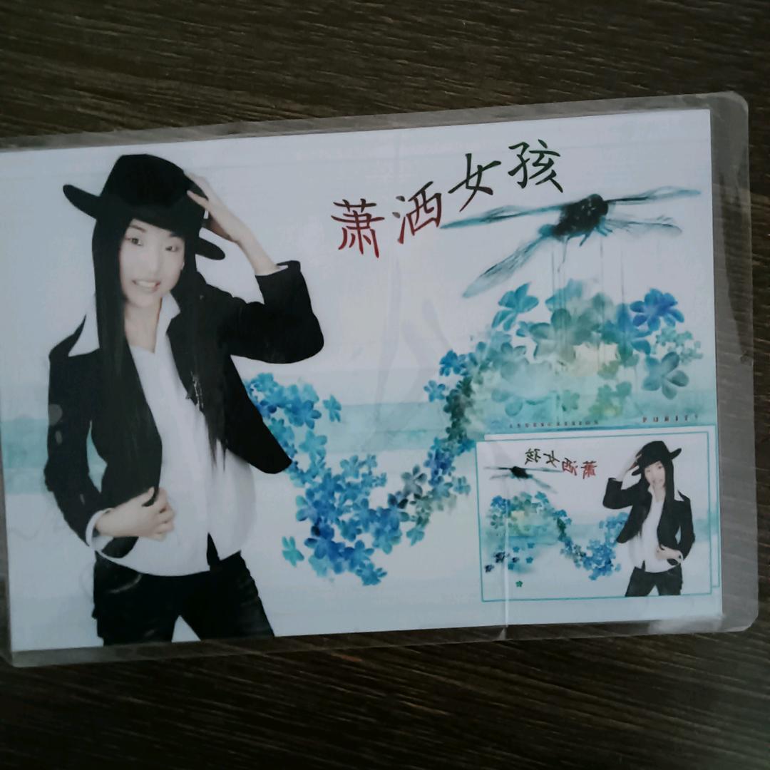 用户7769272685533