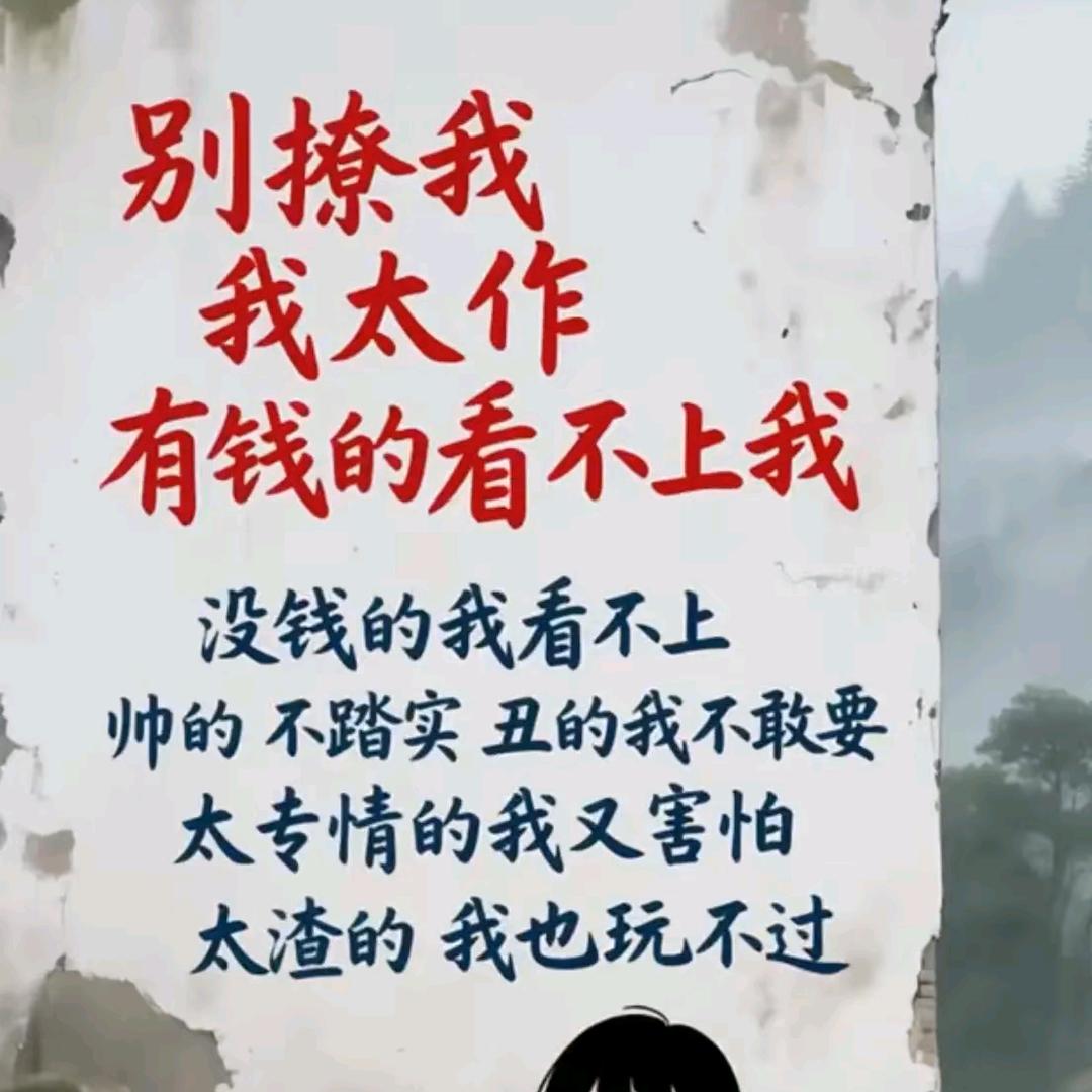 南风～微凉