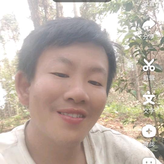 王规平