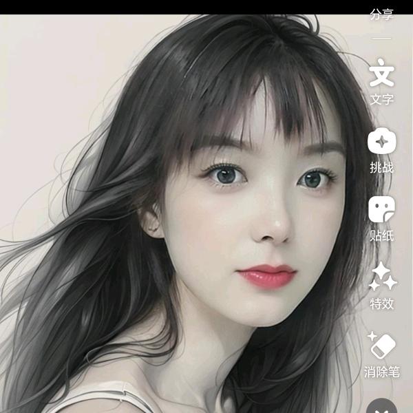 雨过天晴
