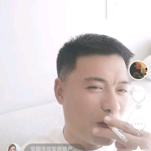 @S💫