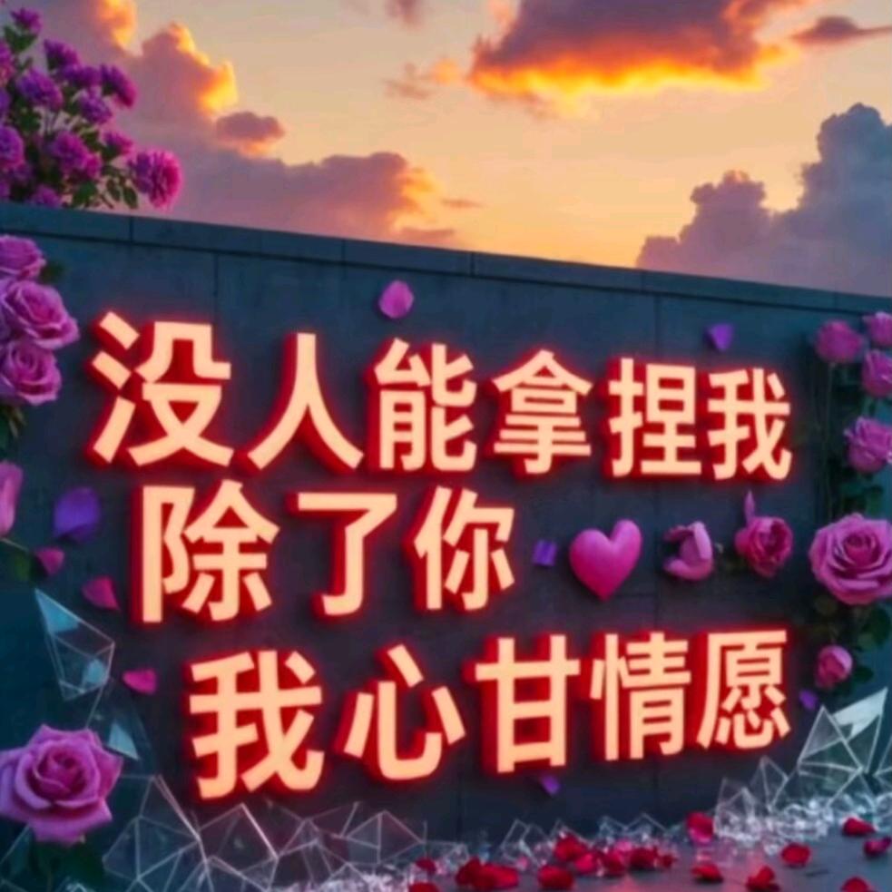 帝辛