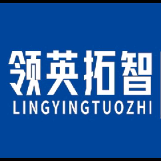 拓智讲高考