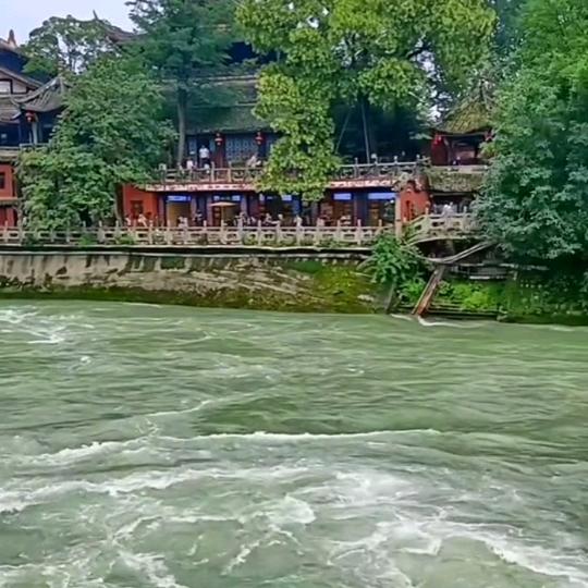 平安是福
