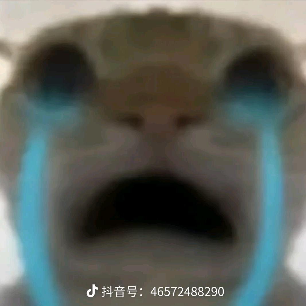 得吃