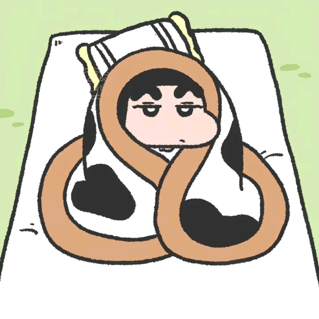 麝香啊？