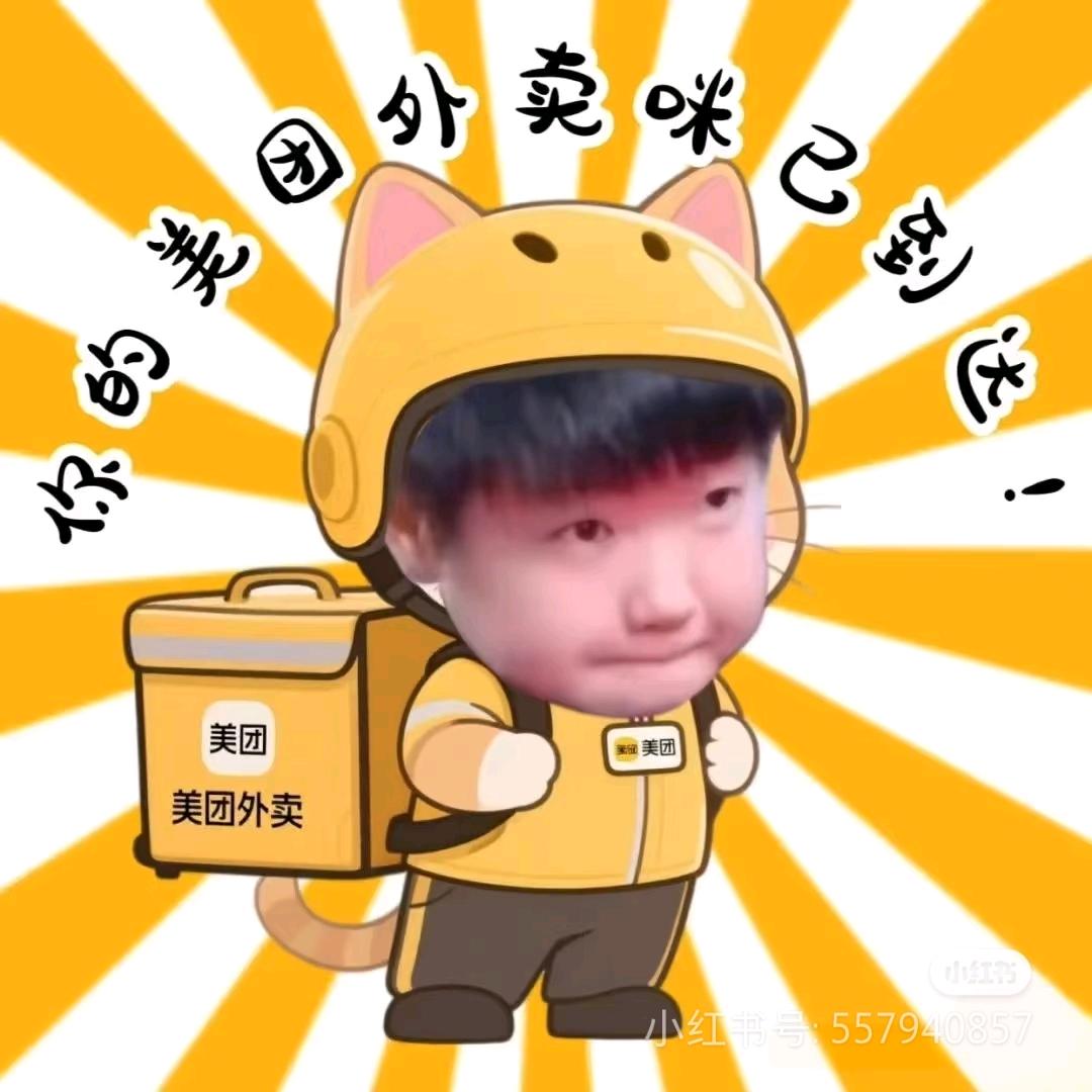 八姐烧烤