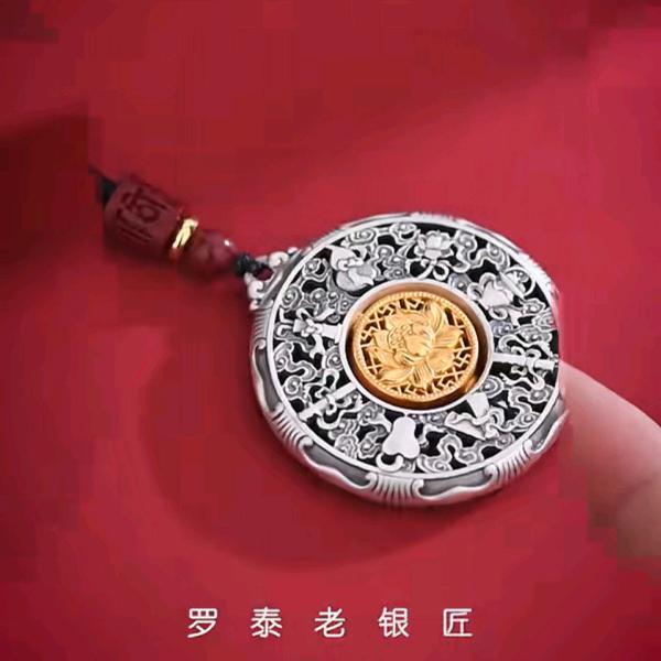 留余