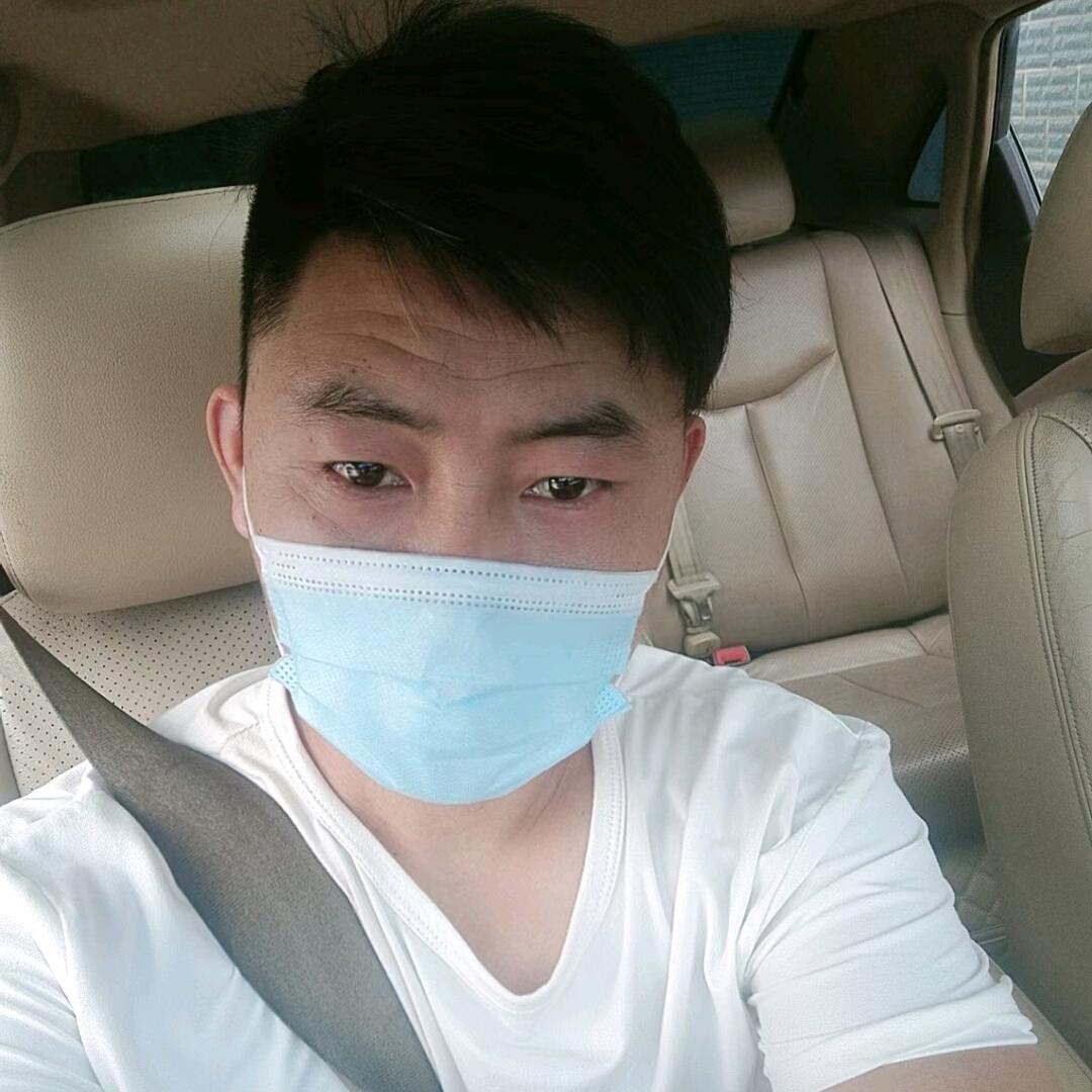 爱你