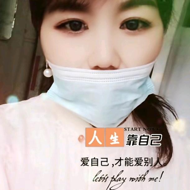 网事如梦