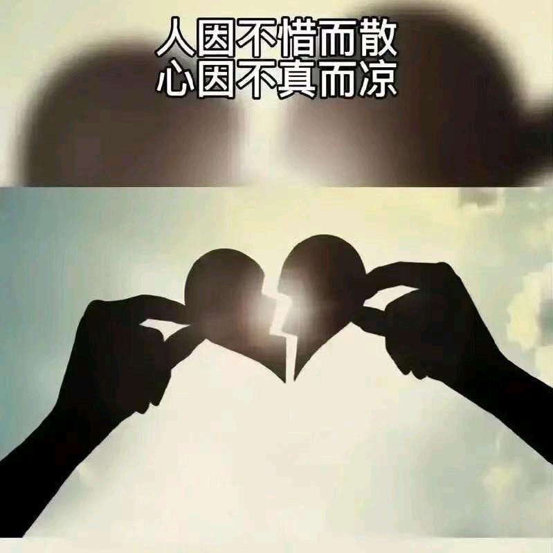 💔💔💔